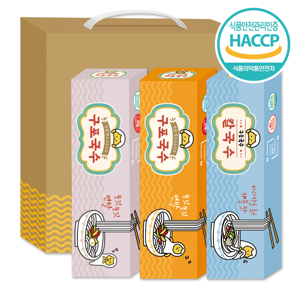 ���� ������ ������Ʈ 5ȣ (3��)