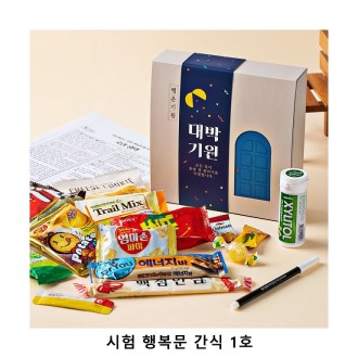 ��ũ�ص� ���� �ູ�� ���� 1ȣ ��ǻ�� ������