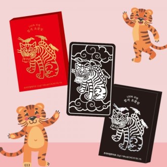 �հݱ�� ȣ���� ���� ���ݸ� 1Unit