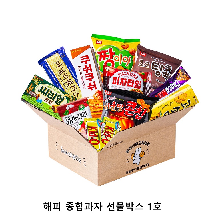 ��ũ�ص� ���� ���հ��� �����ڽ� 1ȣ ���ļ�Ʈ