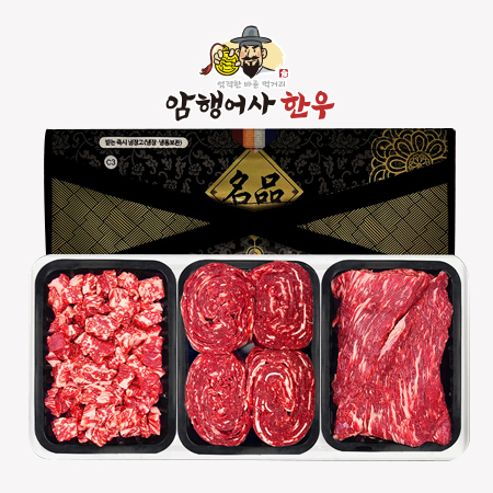 ����ѿ� 3ȣ (���Ÿ�, �Ұ���, ������ ��300g) 