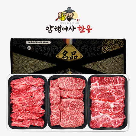 ������ �ѿ� ������Ʈ 2ȣ (1++��뼼Ʈ) 