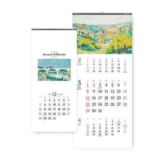 �����̴޷� �Ƹ������� 345x780 ������