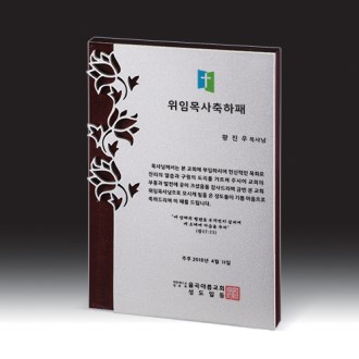 [����] HB- 7389S