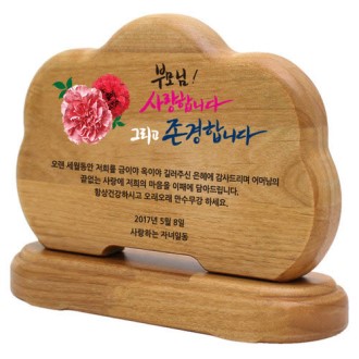 KC477 ������ǽ� ����� ��彺Ÿ�� ���� 7