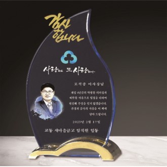 ũ����Ż ���� 283