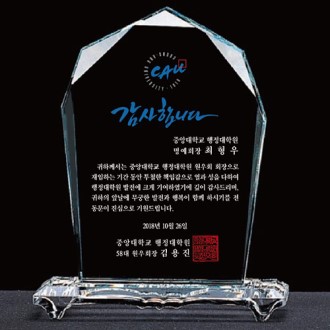 ������ ũ����Ż���� �뷮 ���� ���� �Ի� ��� ������ GO
