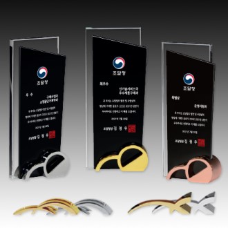 ũ����Ż ���� ����� S8A043-123 S8A044-1234