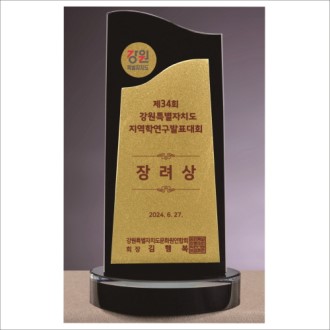 ũ����Ż ���� 433