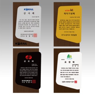 ������ ȸ������� [NA033] WSGD