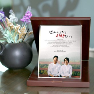 ���� �θ�Ա���� ������ ���� ������ ������