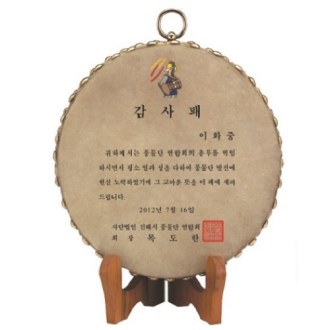 ǳ�� ��� ������ ����