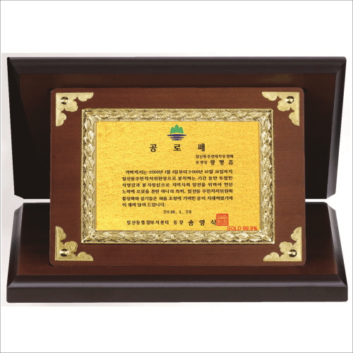 ���� ��� ���� ������ ����