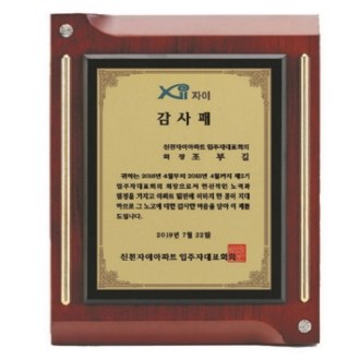 �ְ��� ��ǰ ���� 12