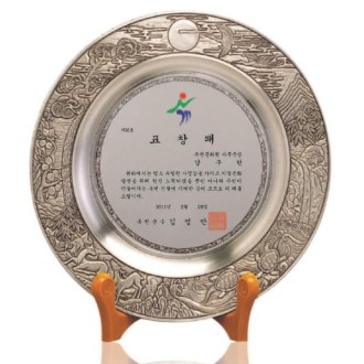 �ּ� ���� ���� ��A ��