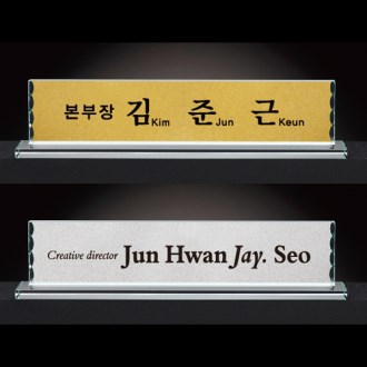 ũ����Ż ���� CM002 WSGD