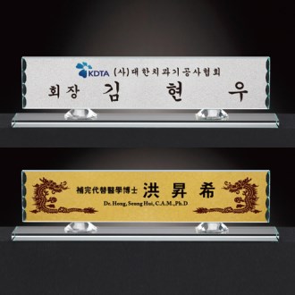 ũ����Ż ���� CM004 WSGD