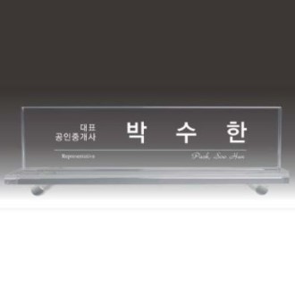 ũ����Ż���� SNP48