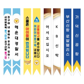 ������ �����, ���ſ �����