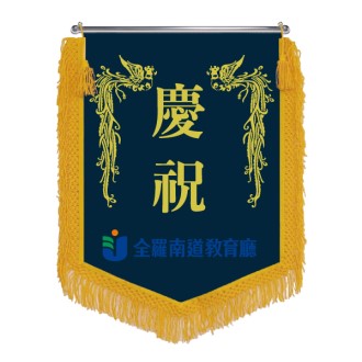 HO-KS142- ���� �����