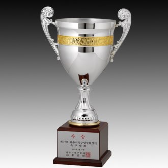 ����� Ʈ���� W9)59 �Ƹ��׹̽�