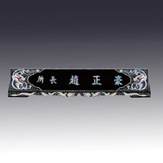 �����ڰ����� JNP04