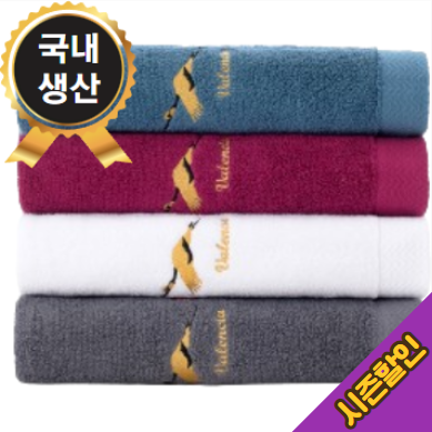 Ʈ������ �� 30��170g �����̾� ���� ȣ�ڼ���