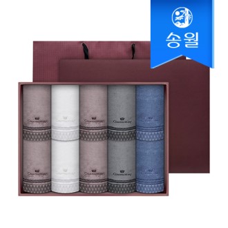 �ۿ�Ÿ�� ī���׽����� Ŭ����44 10�� ����Ÿ�� ������Ʈ(���ι�)