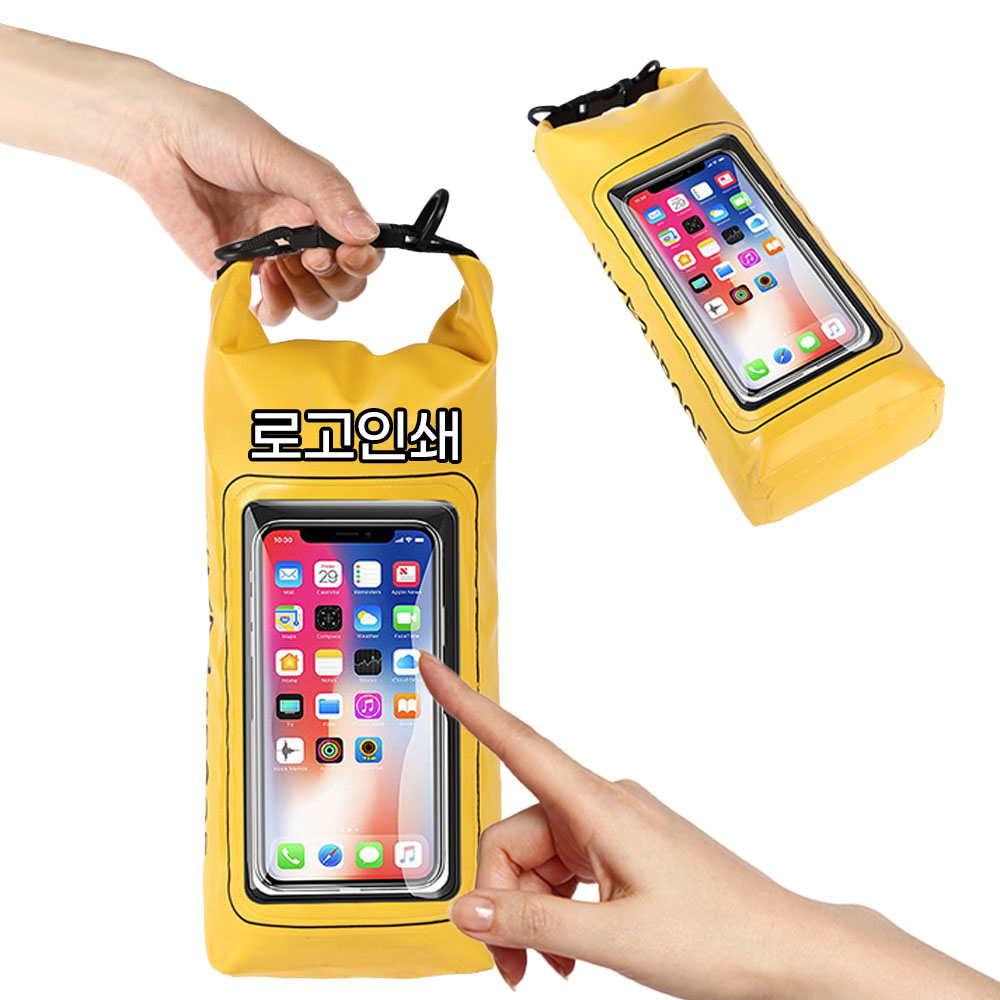 ������ġ ����̹�, ���ο� ��Ʈ�� ��� ���� ����̹� ��ġ�� �����ƹ� ������ ������ �ڵ��� ����� 2L