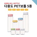 �ٿ뵵 ��Ʈ��Ʋ 5�� 500ml