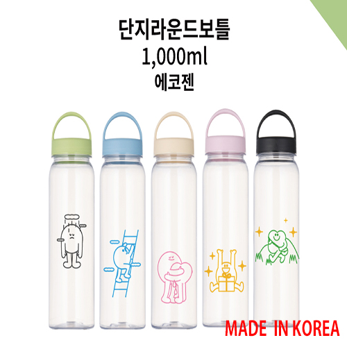 �������庸Ʋ ������ 700ml