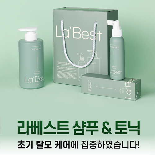 �󺣽�Ʈ �ñ״�ó ��� ��Ǫ ��� ��Ʈ, �����̾� Ż��Ǫ