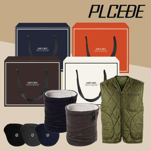 �þ��� ���� ���� ����� + �����̾� �ؿ��� + û�� �͸��� 3�� ��Ʈ