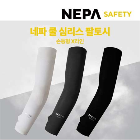 ���� �յ�Ŀ�� �����