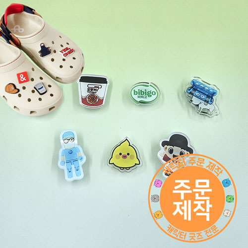 ĳ���� ��ũ�� ũ�Ͻ��� // �ֹ�����