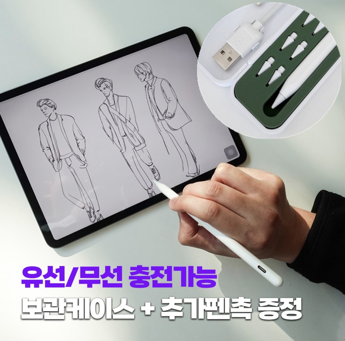 ����ť�� ���������� ����Ʈ�е� �潽 3����