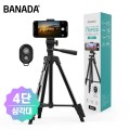 [�ٳ���] ����Ʈ�� 4�� �ﰢ�� ��Ʈ (����������)