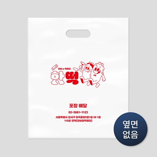 ��� ���ι� - LDPE300 / ��� ����, ��ҹ�, �ö�ƽ��