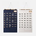 ���� ĵ���� ��� �ָӴ� ��޷�, ���� �ָӴ� �޷� �� �޷� �˾� ���̽� Ķ����