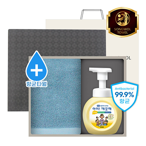 �ۿ� �ױ� �ɾ� 2P ��Ʈ (�ڵ���� 1�� +�ױ� 150g Ÿ�� 1��)