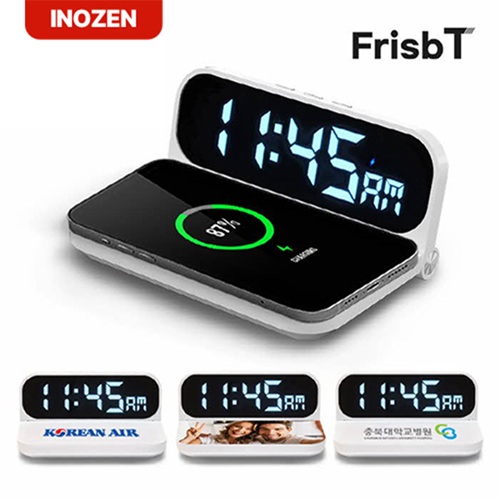 FrisbT ���� ���� ������ Ź��ð�